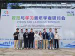 Our team has attented VALSE2024 in Chongqing City